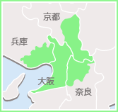対応エリア:大阪・兵庫・京都・奈良など関西圏を中心に展開